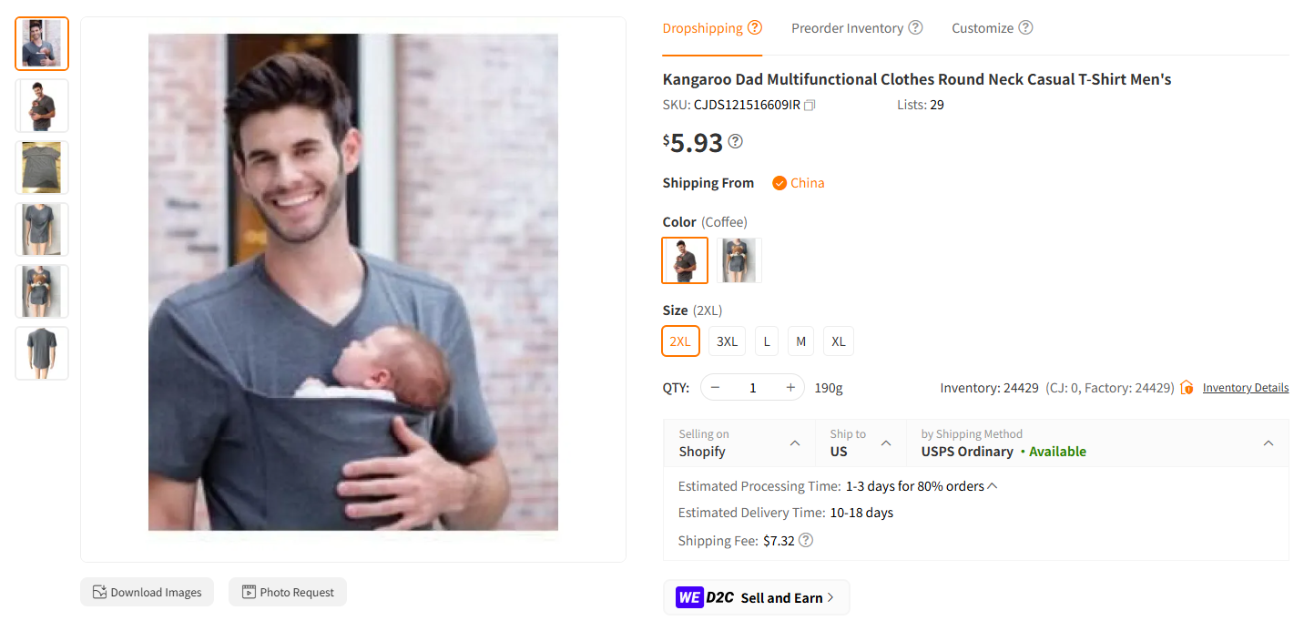 Kangaroo Dad T-Shirt